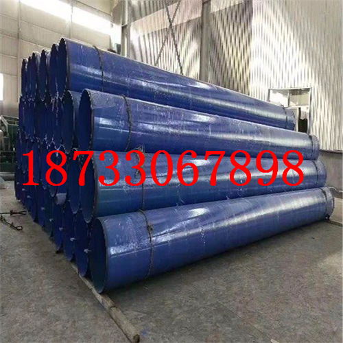 【產(chǎn)品規(guī)格:營口涂塑熱鍍鋅鋼管流程工藝】- 