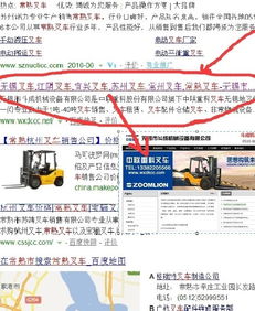 南昌APP開發(fā)公司推薦與費用解析 助力企業(yè)實現(xiàn)網(wǎng)絡技術革新